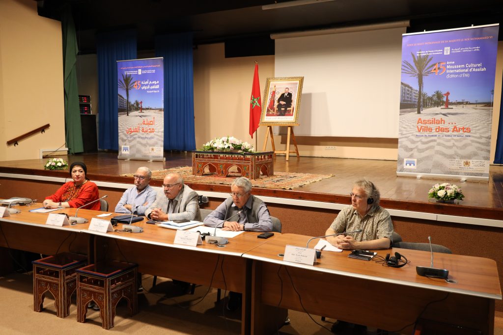 افتتاح الدورة الصيفية لموسم أصيلة الثقافي الدولي