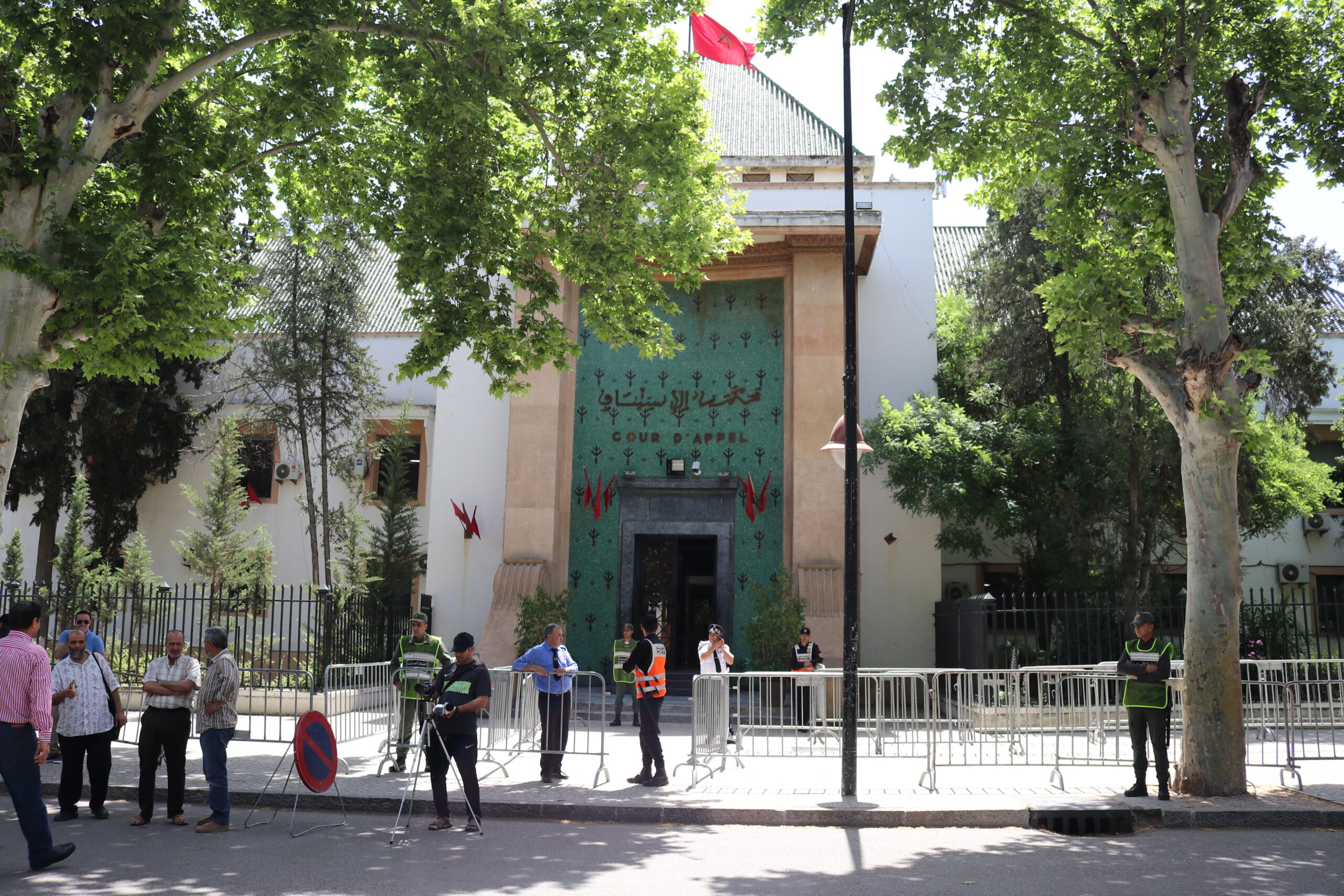 تأجيل محاكمة برلماني ورئيس سابق لجماعة مولاي يعقوب