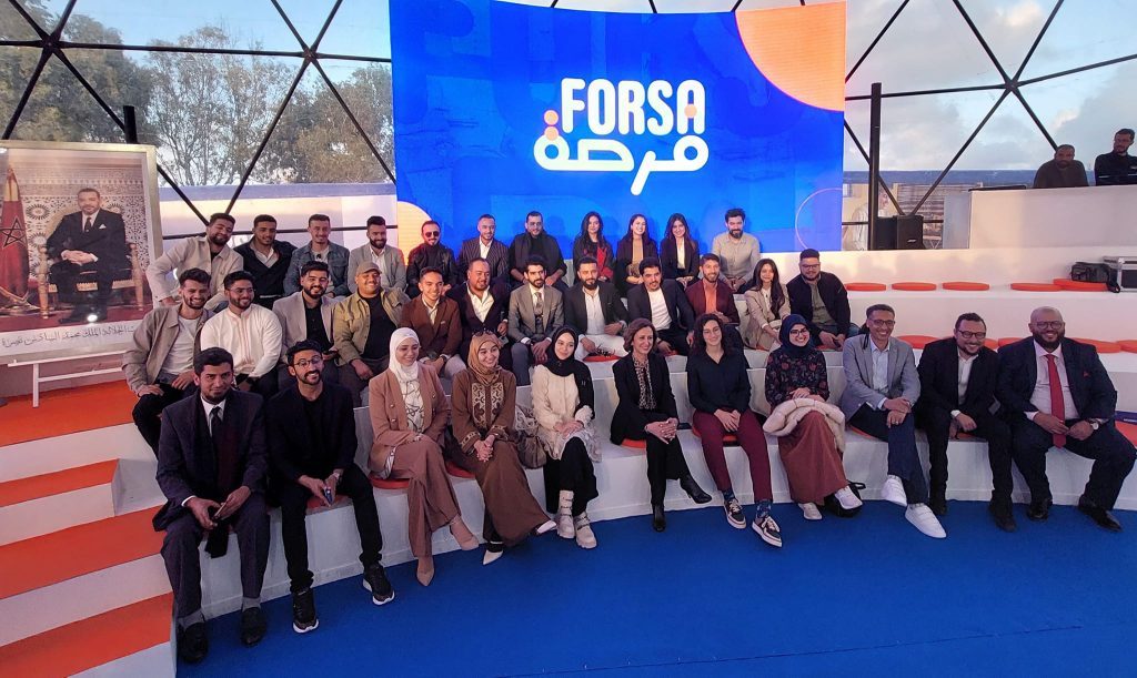 برنامج فرصة .. 28 فبراير آخر أجل للاستفادة من تأجيل سداد قروض الشرف