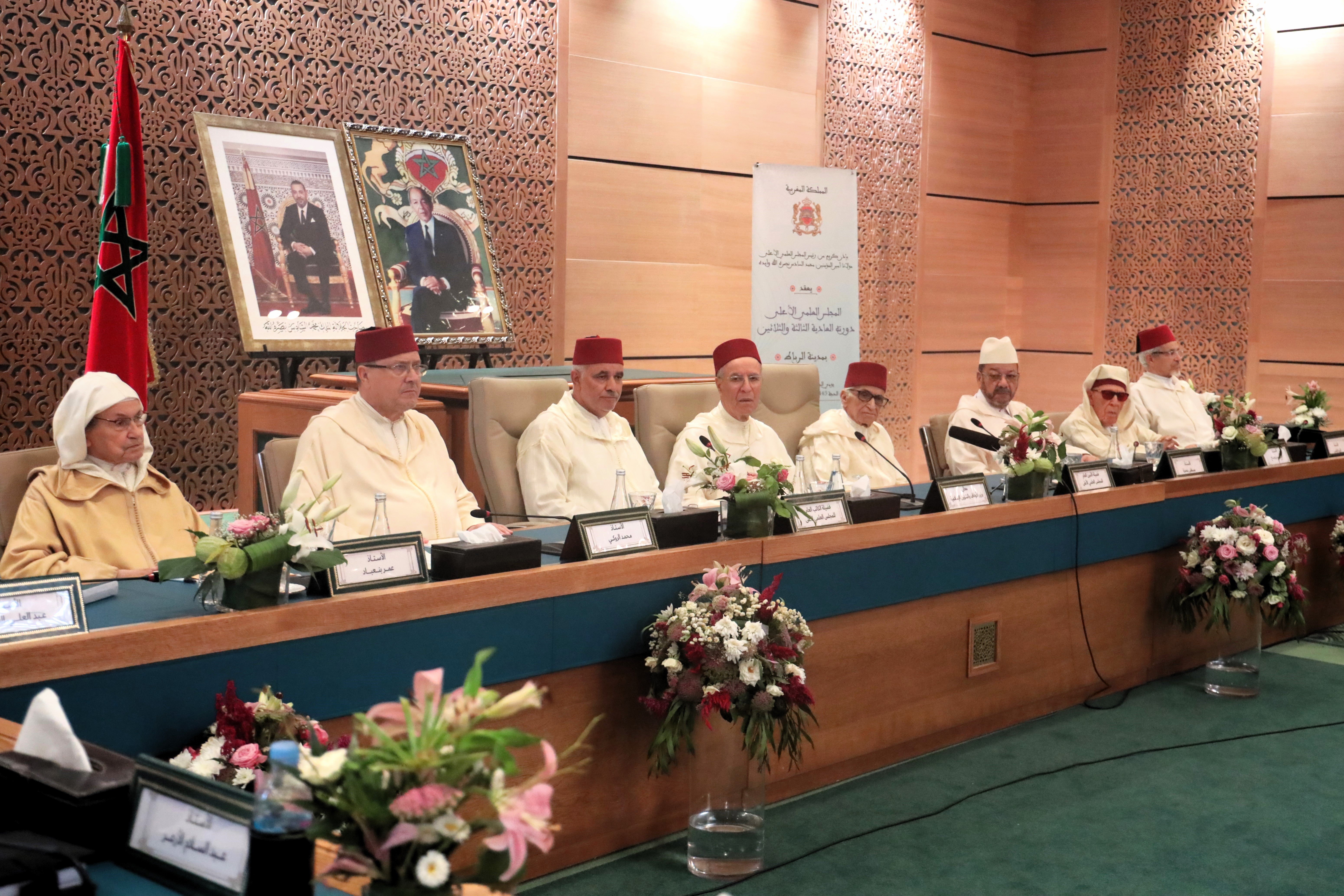 بإذن من أمير المؤمنين .. المجلس العلمي الأعلى يعقد دورته العادية