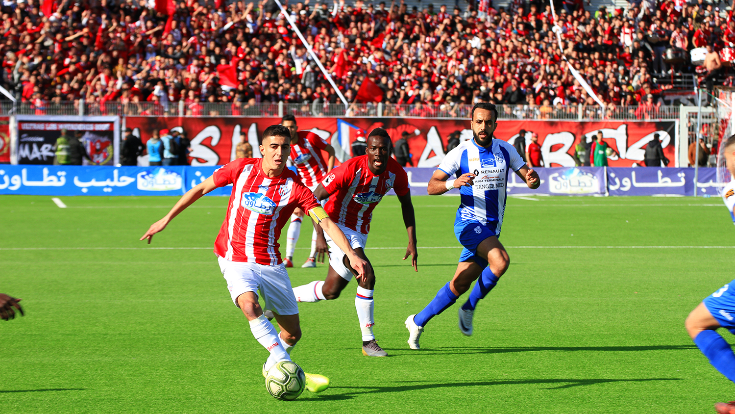 الكشف عن مكان إجراء مباراة ديربي الشمال بين اتحاد طنجة والمغرب التطواني