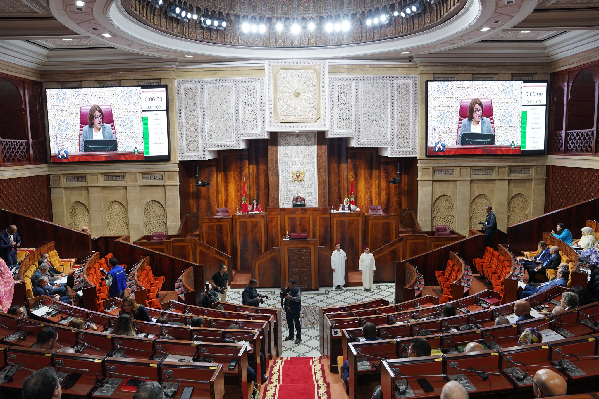 مالية 2025 .. مجلس النواب يعقد جلسات عمومية يومي الخميس والجمعة