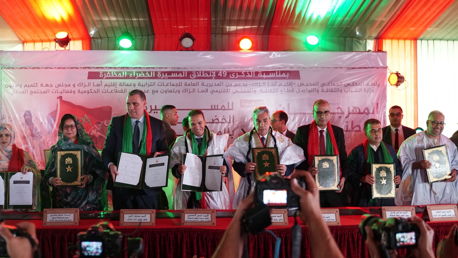 توقيع أربع اتفاقيات للنهوض بقطاع الصناعة التقليدية بإقليم أسا الزاك