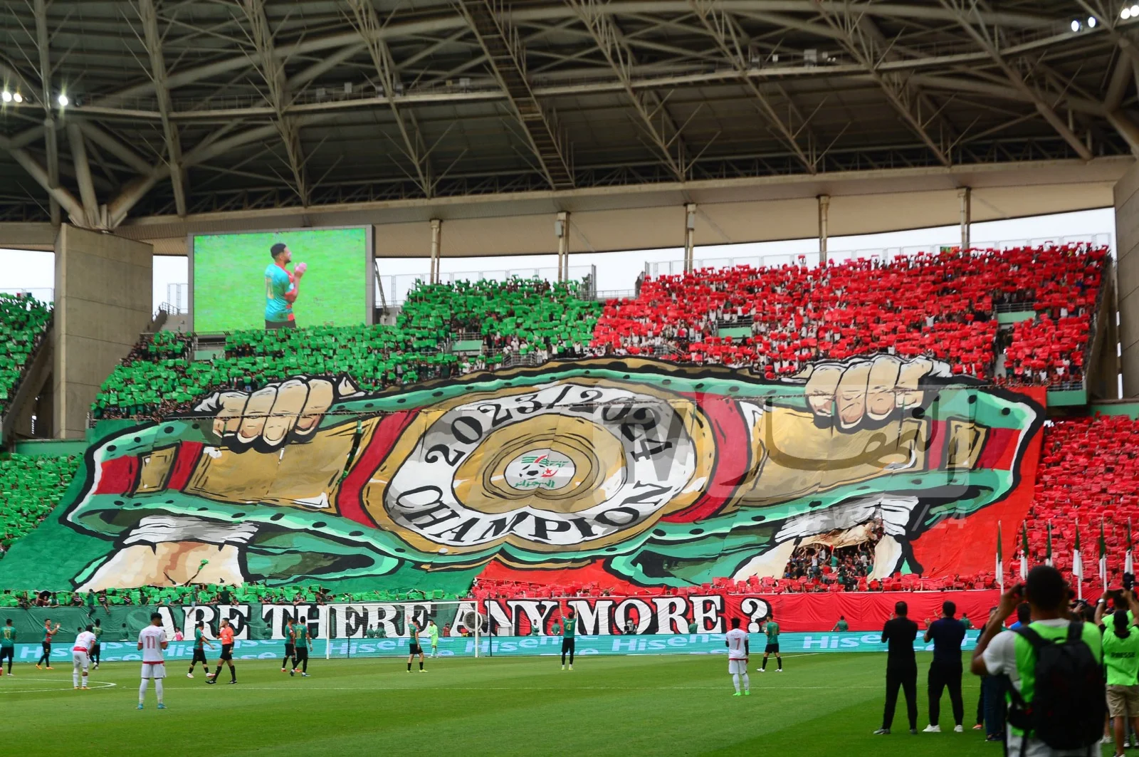 مولودية الجزائر يتعرض لعقوبة صادمة من الكاف في أبطال أفريقيا