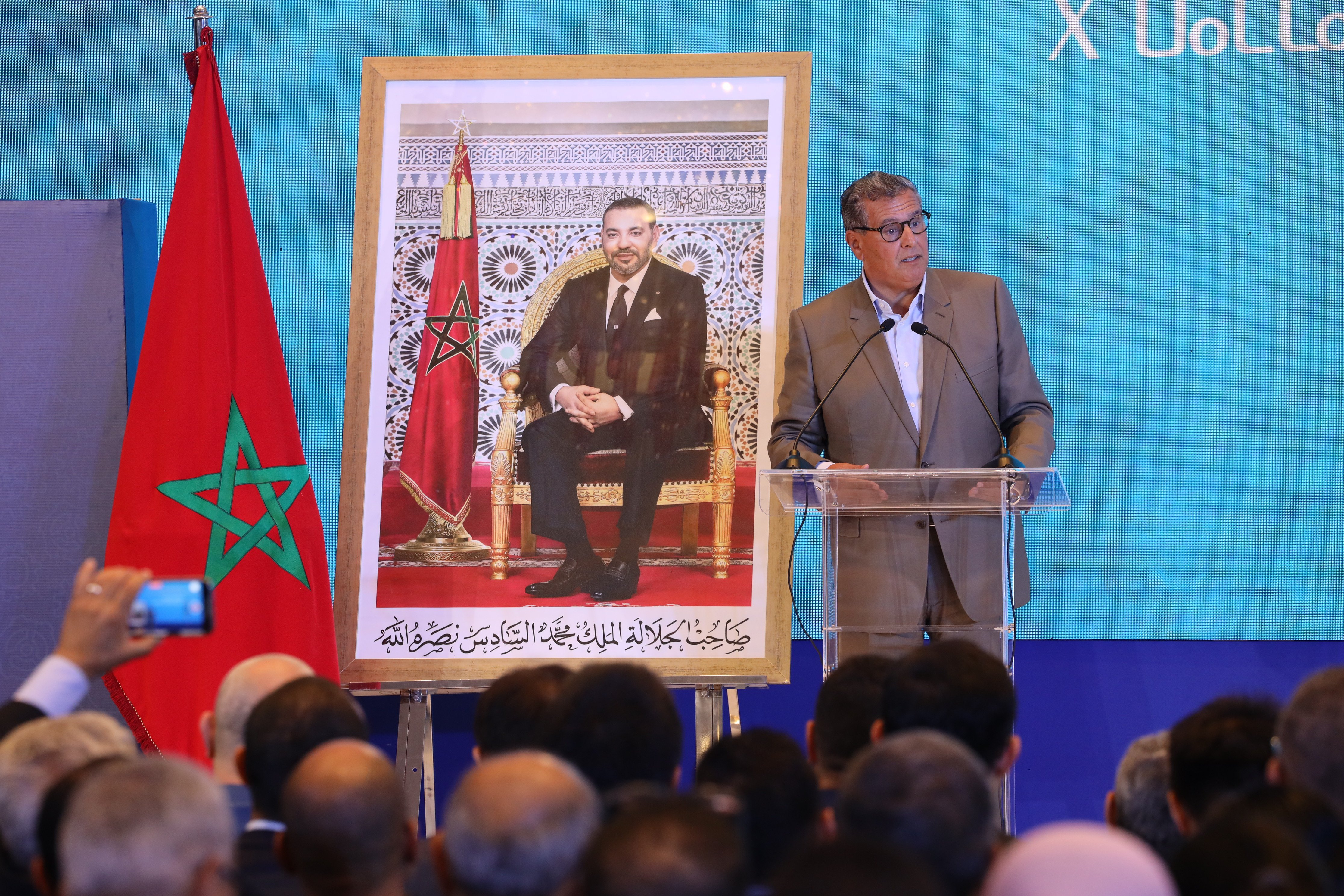 أخنوش : الحكومة تعمل من أجل تعزيز ركائز الدولة الاجتماعية كما يريدها جلالة الملك