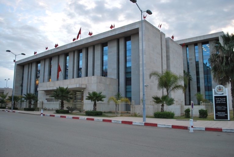 المندوبية العامة لإدارة السجون تقرر الإغلاق النهائي للسجن المحلي عين برجة