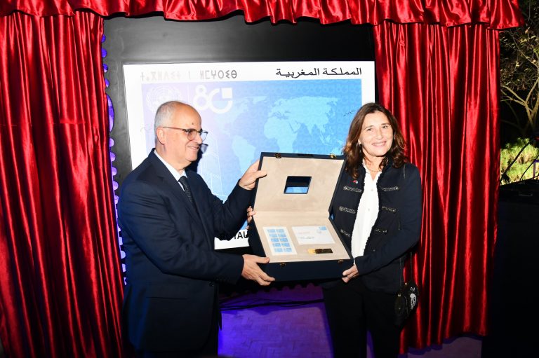 بريد المغرب يصدر طابعا تذكاريا بمناسبة الذكرى الـ80 للأمم المتحدة