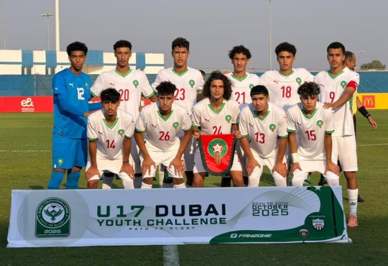 المنتخب المغربي لأقل من 17 سنة يفوز على نظيره السويسري