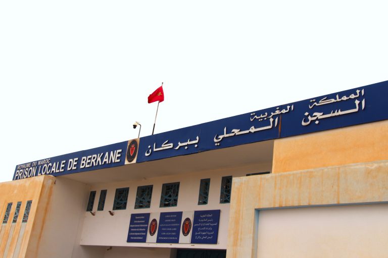 المجلس الأعلى للسلطة القضائية .. أزيد من 33 ألف معتقل احتياطي داخل السجون المغربية