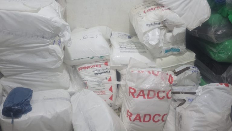 عملية أمنية بمرتيل تسفر عن حجز أطنان من الأكياس البلاستيكية المحظورة