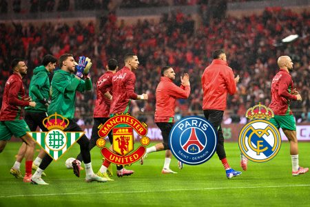 ريال مدريد وأندية أوربية كبرى تساند أسود الأطلس قبل النهائي