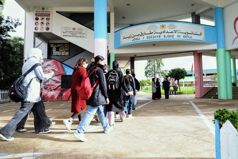 استئناف الدراسة بشكل حضوري بعدد من المؤسسات التعليمية بالقصر الكبير