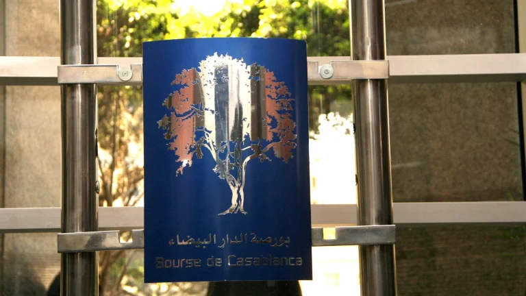 بورصة البيضاء تفتتح تداولاتها على وقع الارتفاع