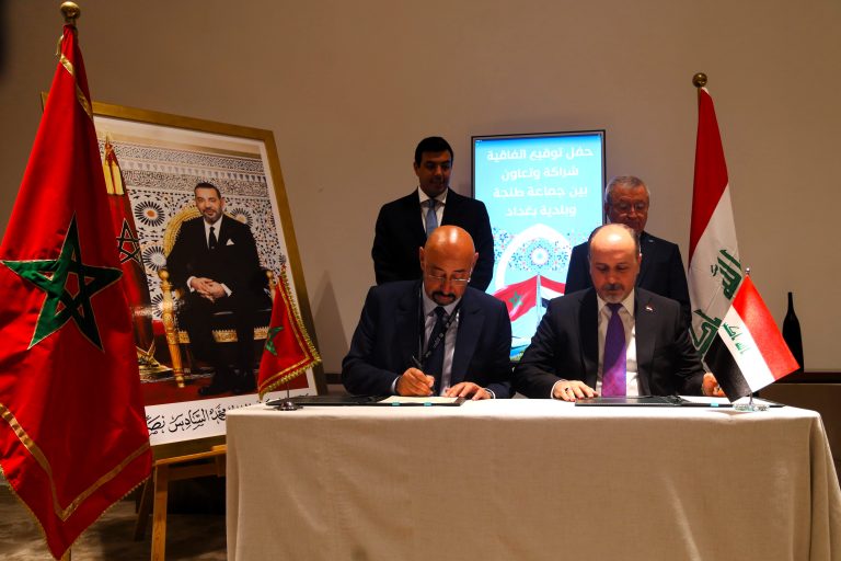 جماعة طنجة وأمانة بغداد تفتحان آفاق تعاون في المدن الذكية