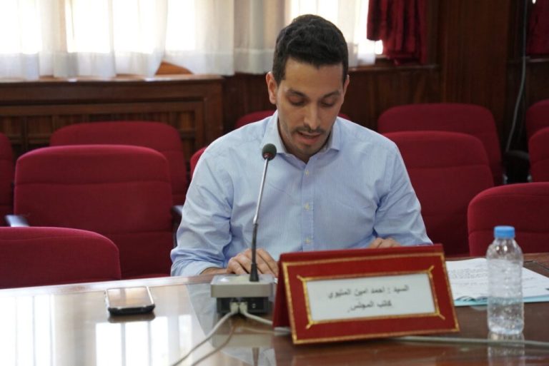 حزب الاستقلال يختار أحمد أمين المثيوي لقيادة لائحته الانتخابية بإقليم شفشاون