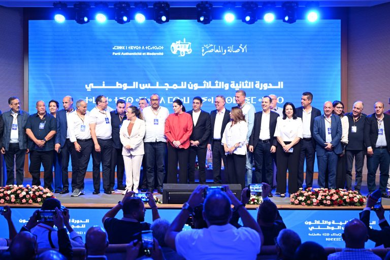 هل بدأت موازين القوة تتغير داخل حزب البَّام؟