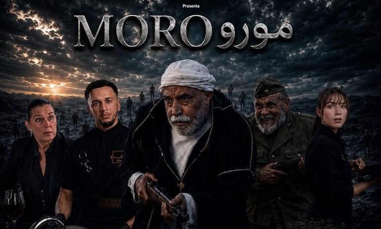 محمد خيي يطل في فيلم “مورو”.. عمل مغربي جديد يناقش الهجرة والهوية والتمييز